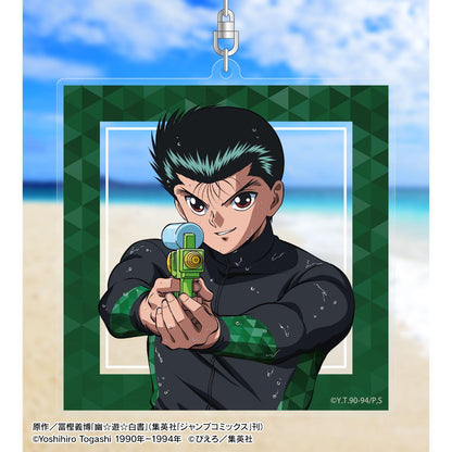 幽☆遊☆白書（幽遊白書） 浦飯幽助 水槍大戰ver. 大號亞克力鑰匙扣