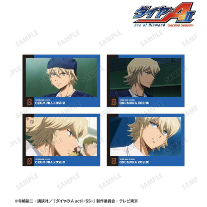 鑽石王牌 actⅡ（鑽石王牌 actⅡ） -Second Season- 奧村光舟 場景寫真明信片4張套裝