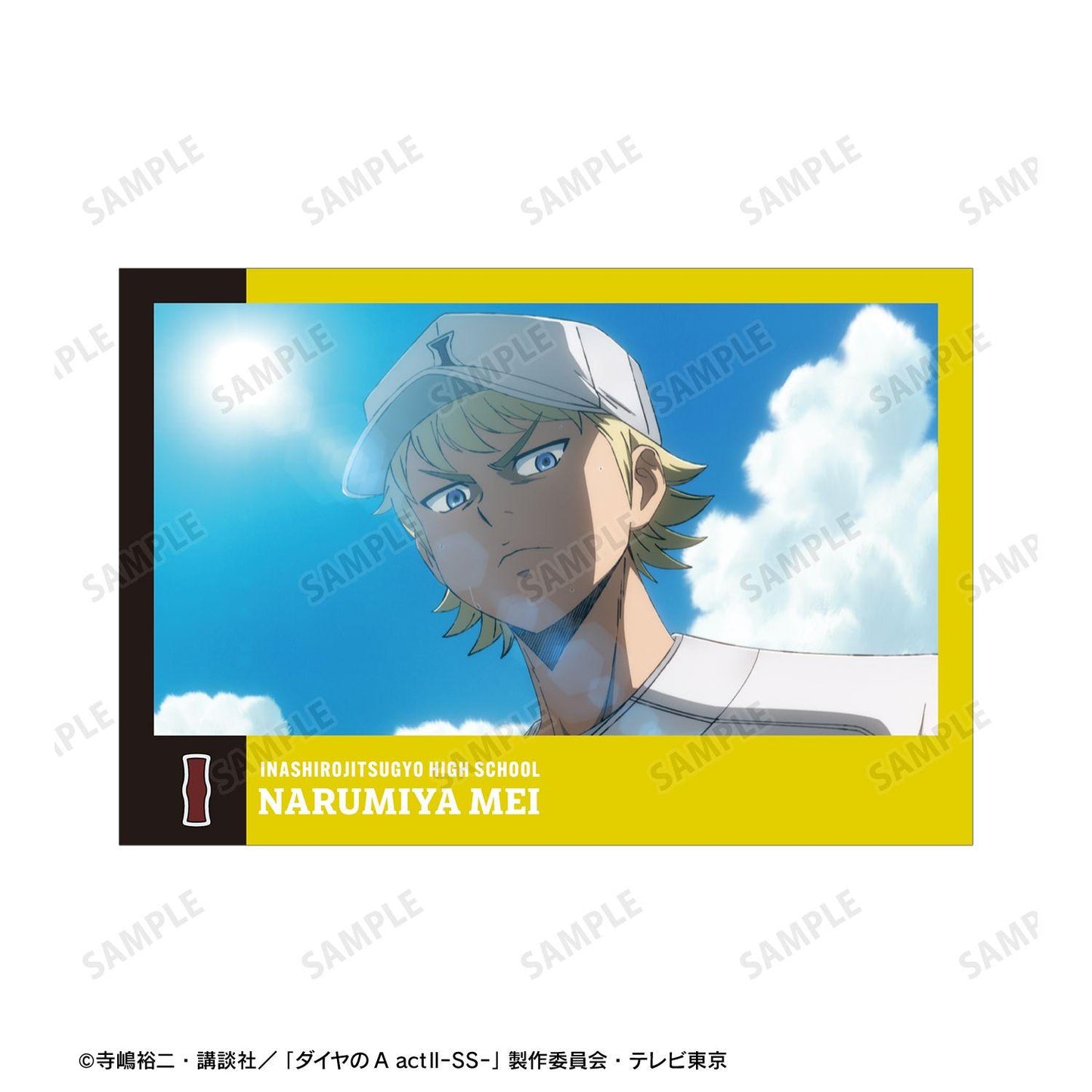 鑽石王牌 actⅡ（鑽石王牌 actⅡ） Second Season 成宮鳴 場景寫真明信片4張套裝