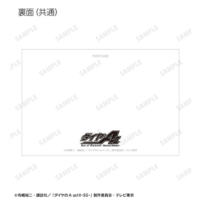 鑽石王牌 actⅡ（鑽石王牌 actⅡ） Second Season 成宮鳴 場景寫真明信片4張套裝