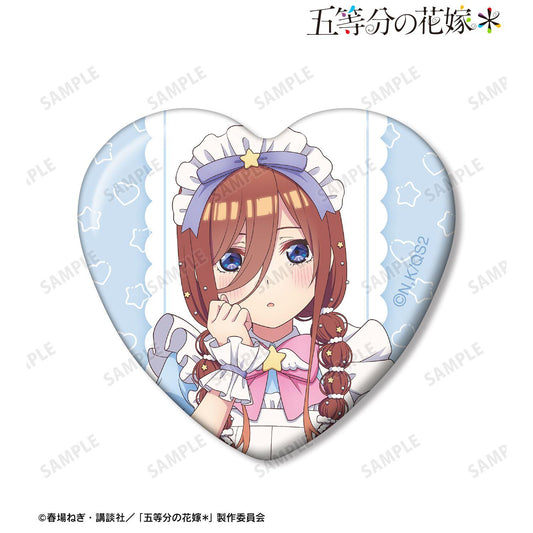 五等分の花嫁（五等分的新娘） 描き下ろし 中野三玖 メルヘンメイドver. 心形徽章