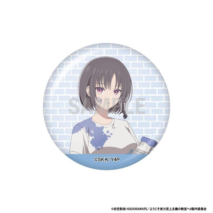 歡迎來到實力至上主義的教室 徽章收藏 Painter ver.【BOX／10個裝】