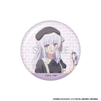 歡迎來到實力至上主義的教室 徽章收藏 Painter ver.【BOX／10個裝】
