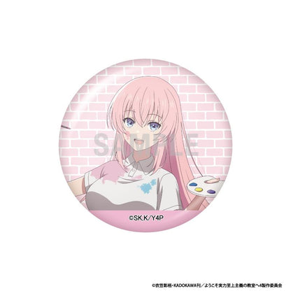 歡迎來到實力至上主義的教室 徽章收藏 Painter ver.【BOX／10個裝】