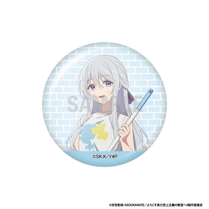 歡迎來到實力至上主義的教室 徽章收藏 Painter ver.【BOX／10個裝】