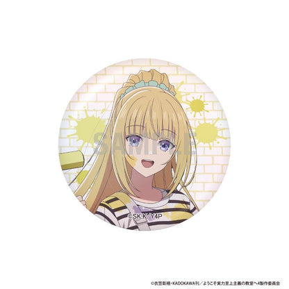 歡迎來到實力至上主義的教室 徽章收藏 Painter ver.【BOX／10個裝】