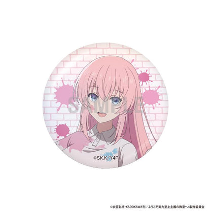 歡迎來到實力至上主義的教室 徽章收藏 Painter ver.【BOX／10個裝】