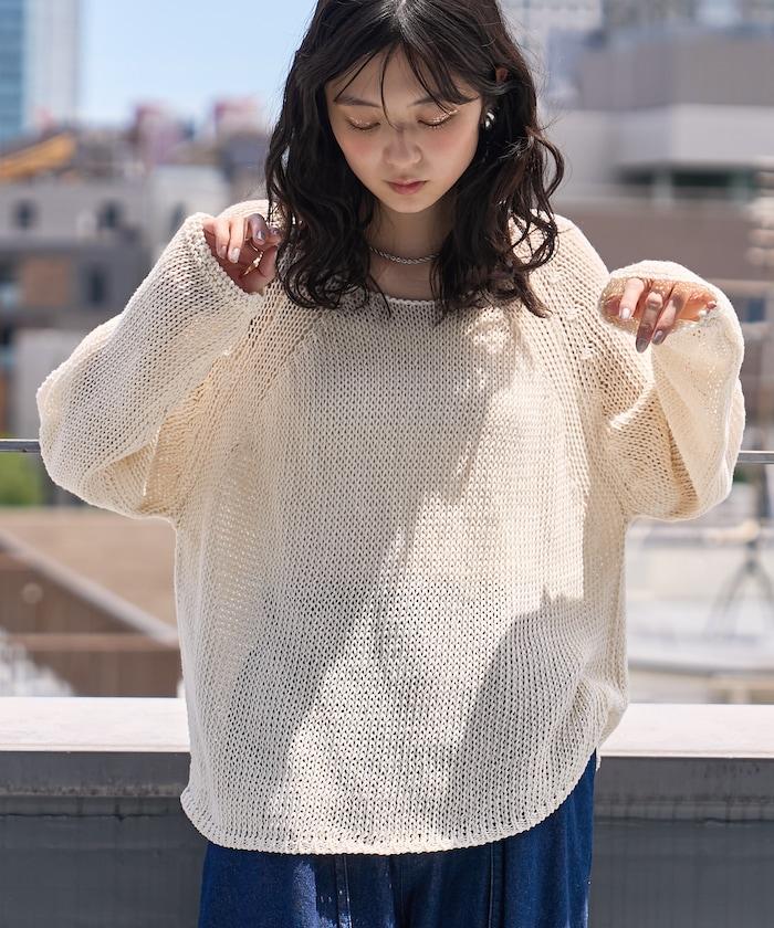 寬鬆針織套頭衫