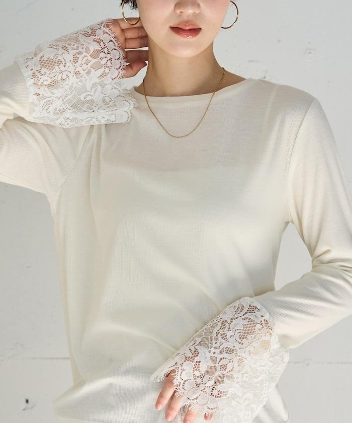 喇叭袖 蕾絲 拼接 長袖 T恤