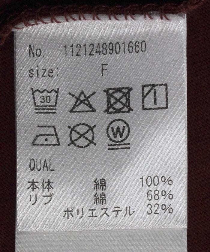 學院風數字印花T恤