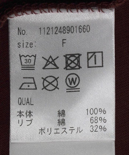 學院風數字印花T恤