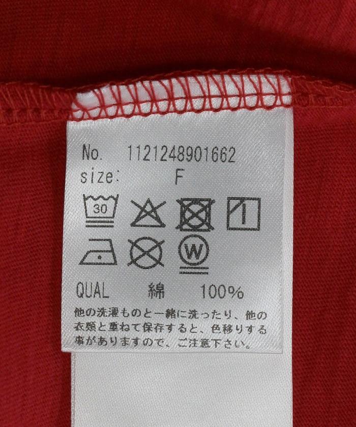 Coastal Drive Logo T恤