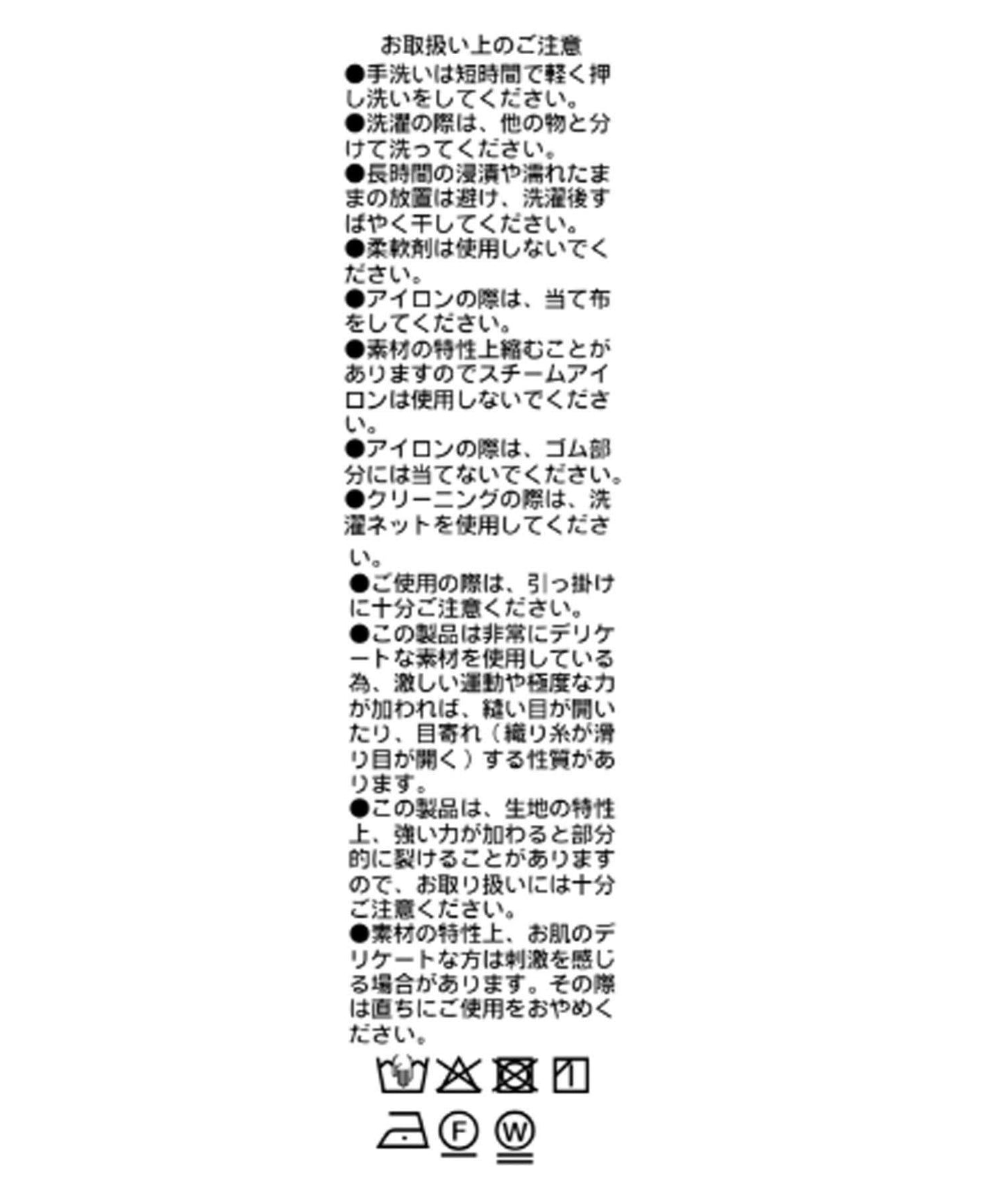 輕盈茶歇半身裙