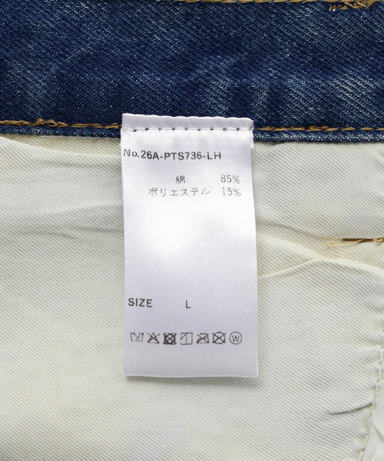 MAVYTH/メヴィス/VOLTAGE GLITTER DENIM SHORTS
