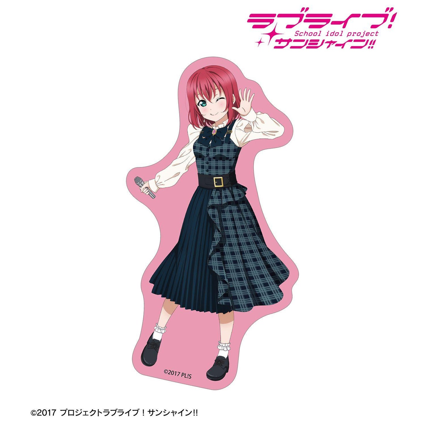 ラブライブ！サンシャイン!!（LoveLive!Sunshine!!） 描き下ろし 黒澤ルビィ 格紋連衣裙造型 異形貼紙