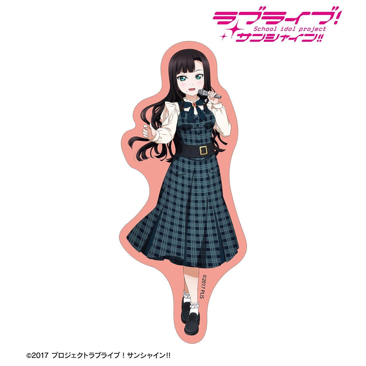 ラブライブ！サンシャイン!!（LoveLive!Sunshine!!） 描き下ろし 黒澤ダイヤ 格紋連衣裙衣裝ver. 異形貼紙