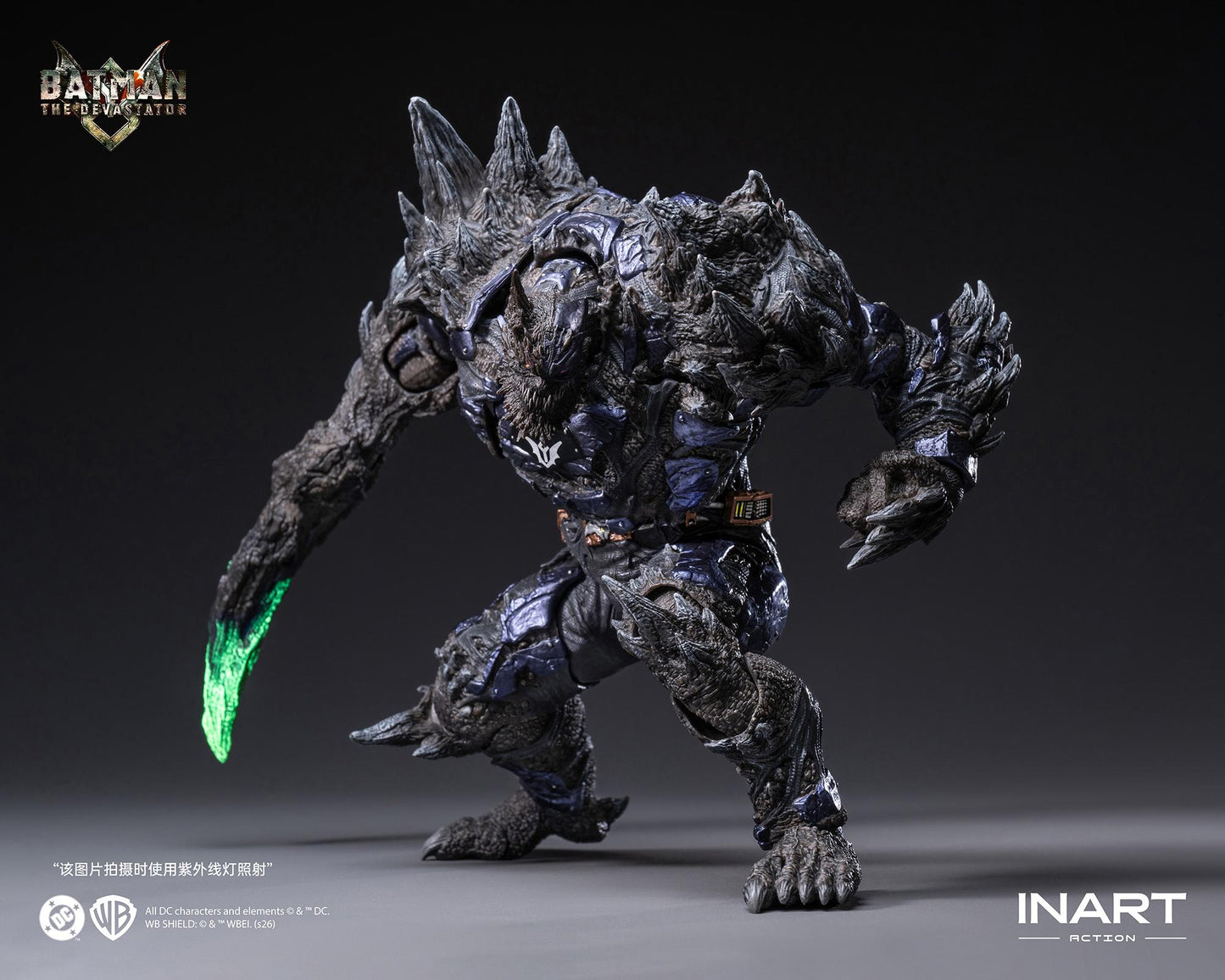 《Dark Nights: Metal》INART Action（インアート・アクション）《蝙蝠俠》ザ・デバステーター