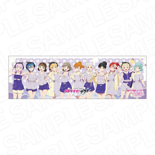 ラブライブ!スーパースター!!（LoveLive! Superstar!!） 桑拿系列 毛巾