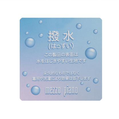 蝴蝶結絎縫夾克