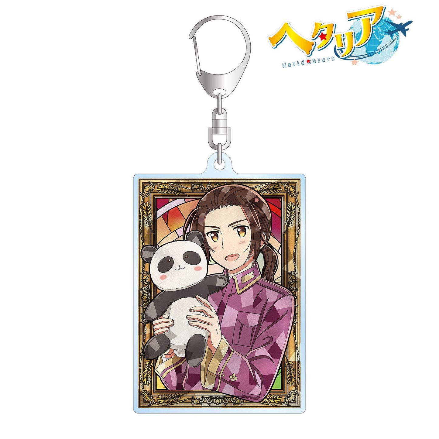 ヘタリア World★Stars_中國 Aure Glass 亞克力鑰匙扣