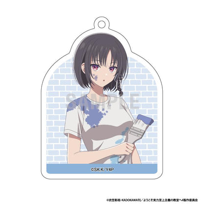 歡迎來到實力至上主義的教室 アクリルキーホルダーコレクション ペインターver.【BOX／10個入り】