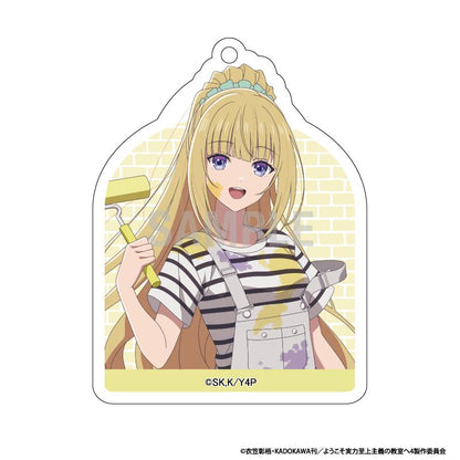 歡迎來到實力至上主義的教室 アクリルキーホルダーコレクション ペインターver.【BOX／10個入り】
