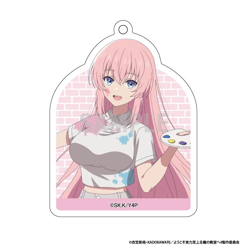 歡迎來到實力至上主義的教室 アクリルキーホルダーコレクション ペインターver.【BOX／10個入り】