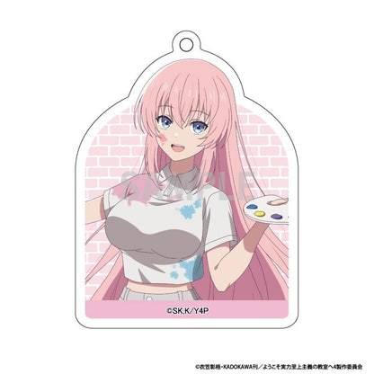 歡迎來到實力至上主義的教室 アクリルキーホルダーコレクション ペインターver.【BOX／10個入り】