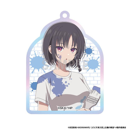 歡迎來到實力至上主義的教室 アクリルキーホルダーコレクション ペインターver.【BOX／10個入り】