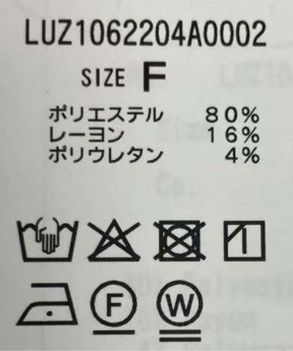 繫帶條紋襯衫