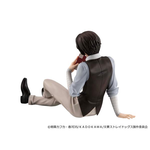 文豪野犬（文豪野犬） G.E.M.系列 掌心太宰治 手辦