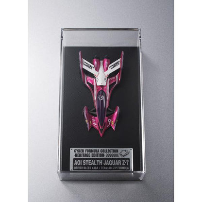 高智能方程式_サイバーフォーミュラコレクション-Heritage Edition- 阿斯拉達 史泰爾斯捷豹Z-7