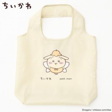 chiikawa（吉伊卡哇） 可收納環保袋