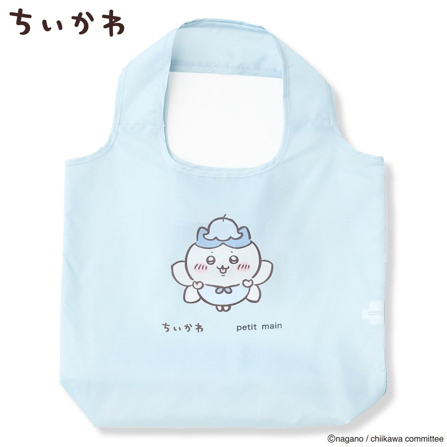 chiikawa（吉伊卡哇） 可收納環保袋