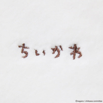 chiikawa（吉伊卡哇） 環形毛巾