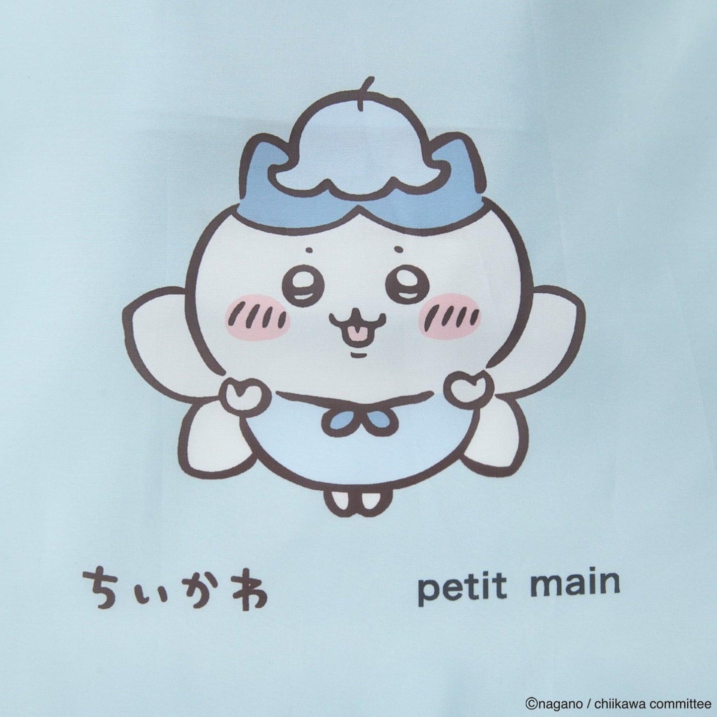 chiikawa（吉伊卡哇） 可收納環保袋