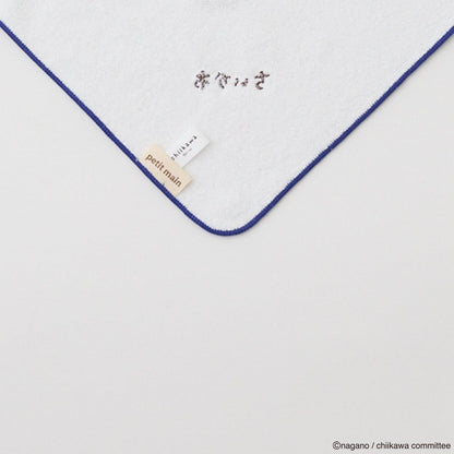 chiikawa（吉伊卡哇） 環形毛巾