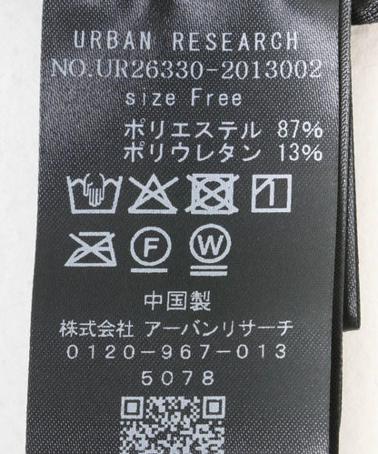 絲絨露肩垂墜感T恤
