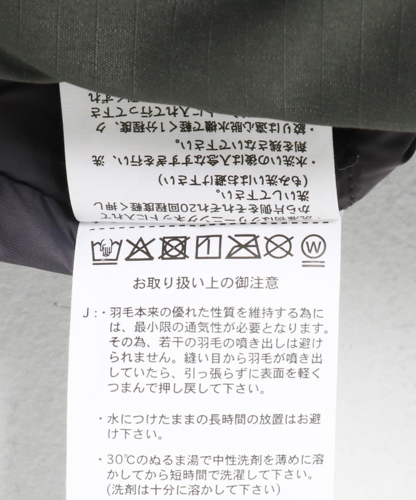 TAION×Sonny Label STAND DOWNJACKET 聯名款羽絨服