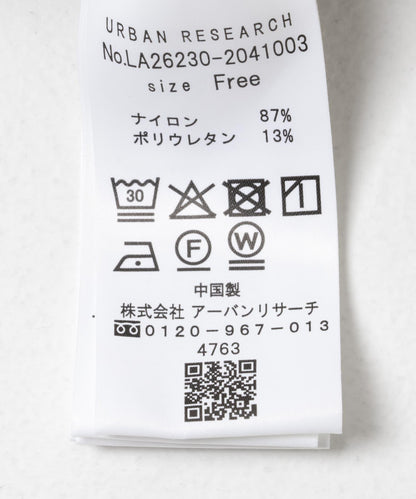 功能面料實用長褲