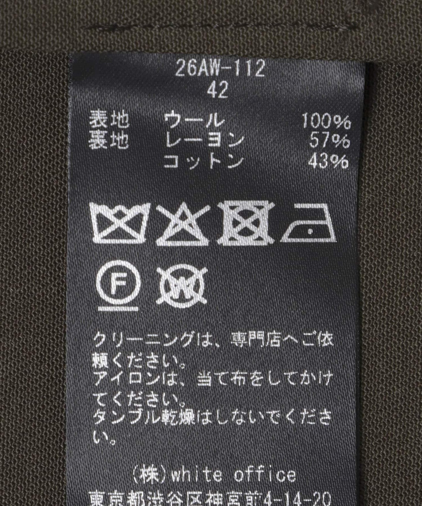 COUTURE D’ADAME×URBAN RESEARCH BIG JACKET SINGLE 聯名款