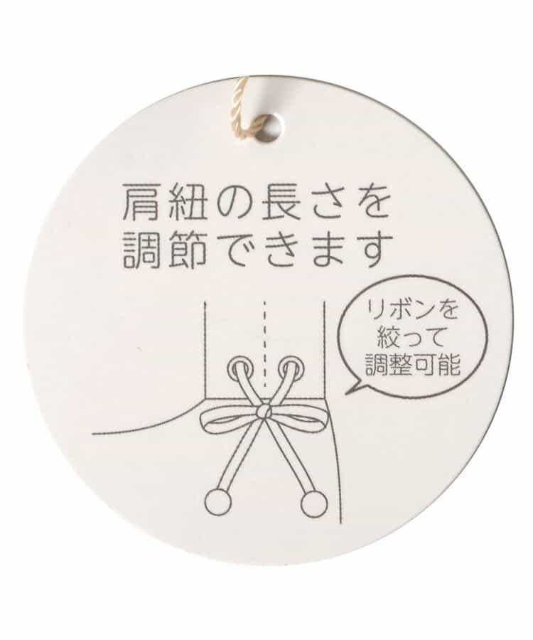薄紗荷葉邊斜挎包