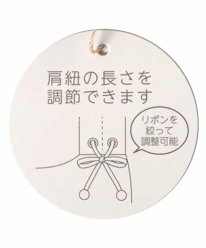 薄紗荷葉邊斜挎包