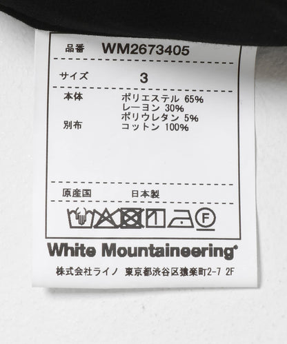 White Mountaineering 4 TUCK 闊腿褲