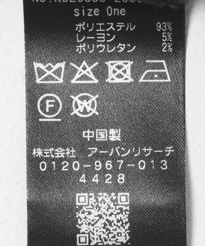 百褶中長半身裙
