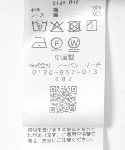 蕾絲工字背心