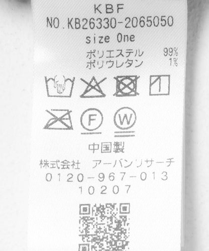 蓬鬆分層迷你連衣裙