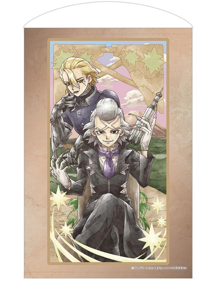 Dr.STONE（石紀元） 澤諾&斯坦利 掛畫