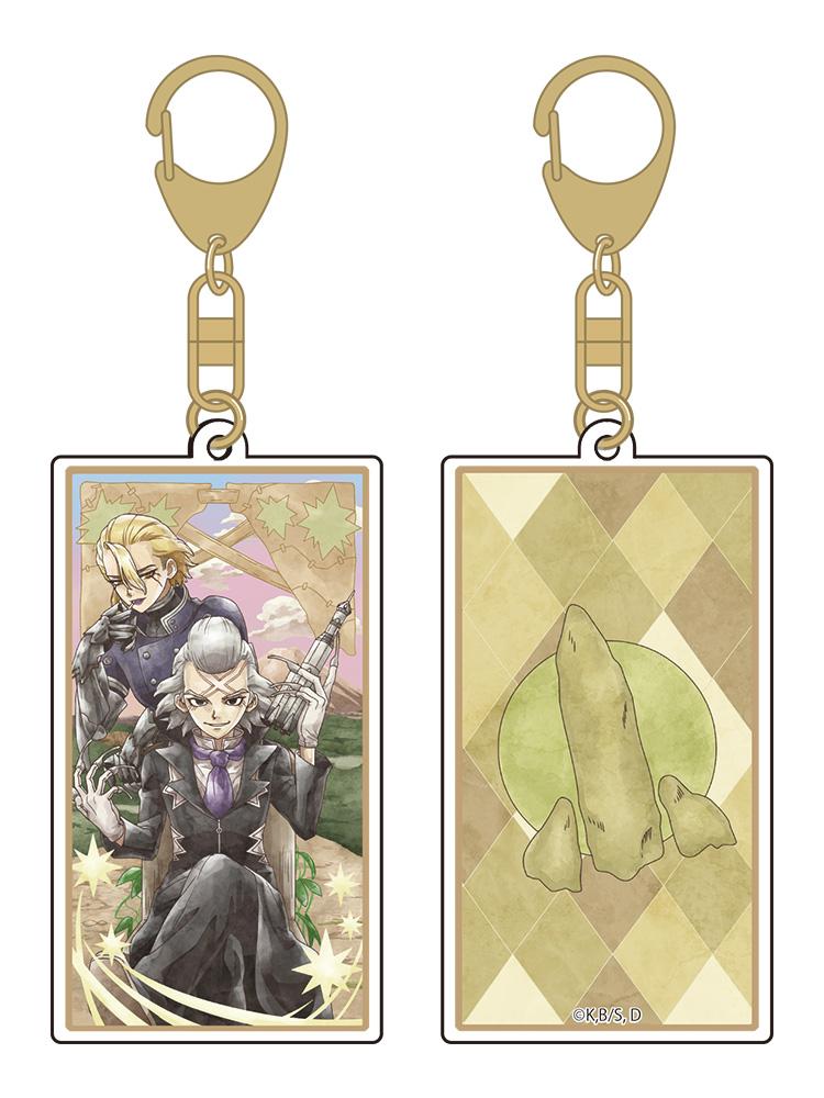 Dr.STONE（石紀元） 亞克力鑰匙扣 ゼノ＆スタンリー