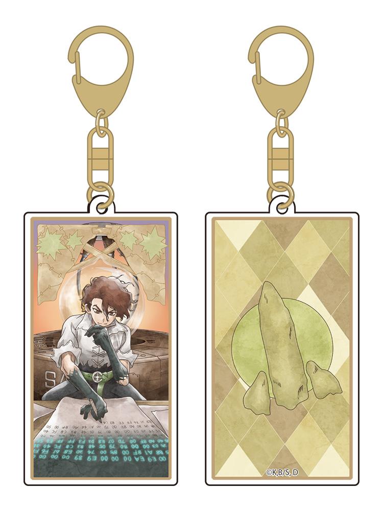 Dr.STONE（石紀元） SAI 亞克力鑰匙扣